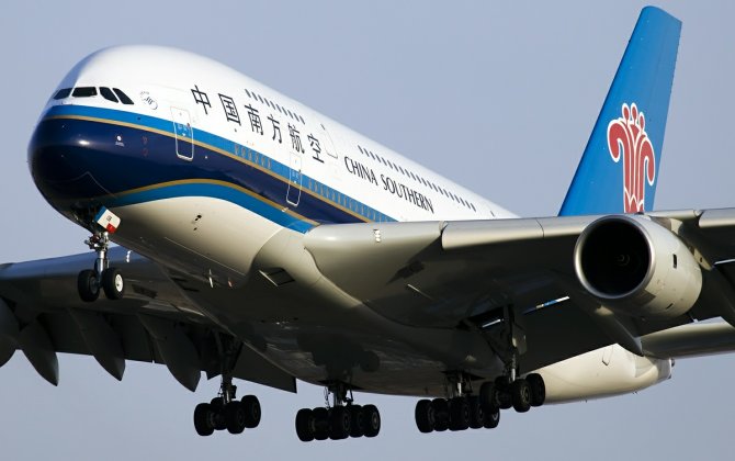 China Southern Flight to Beijing Diverted to Changsha for Medical Aid