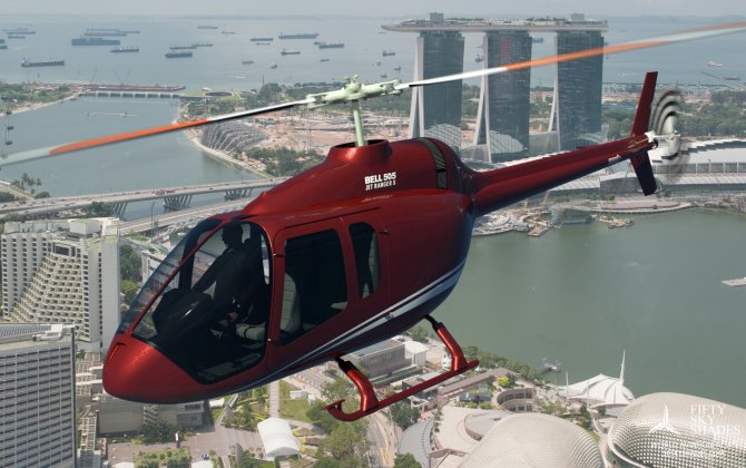 Bell 505 Jet Ranger X makes Japan debut